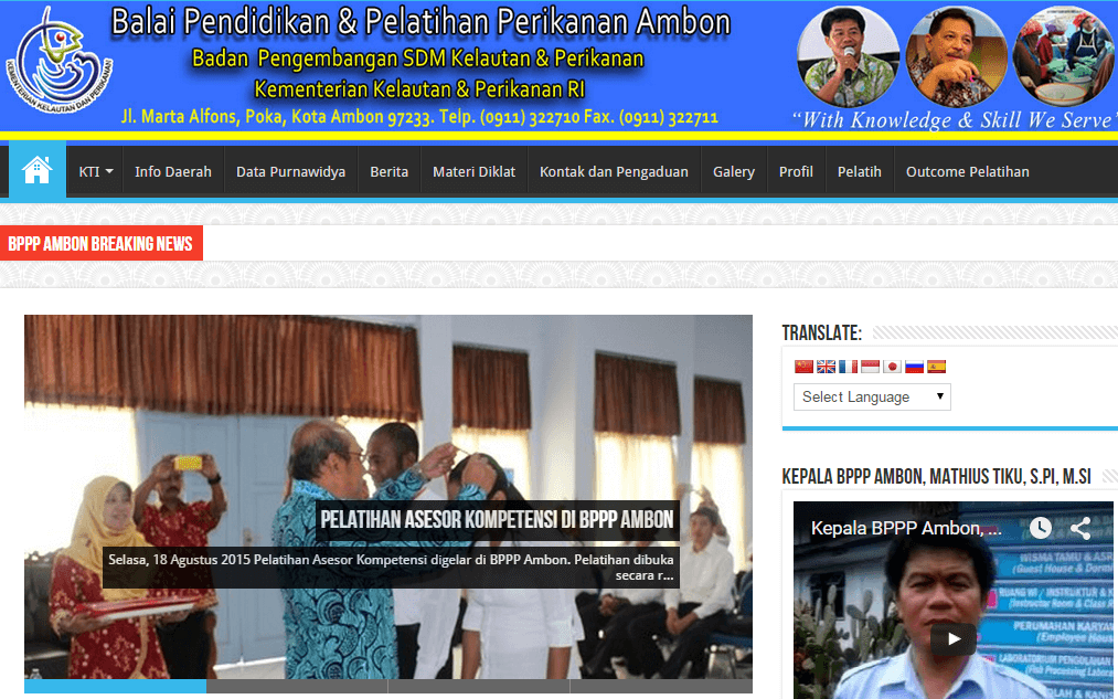 BPPP Ambon Kementerian Kelautan dan Perikanan RI